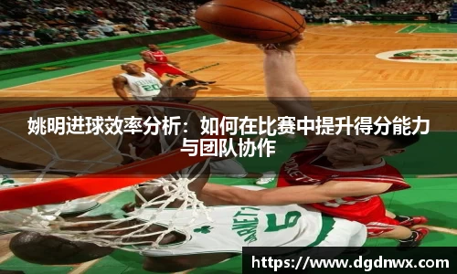 多多28网址