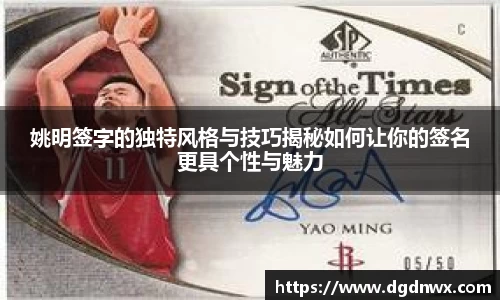 多多28官网