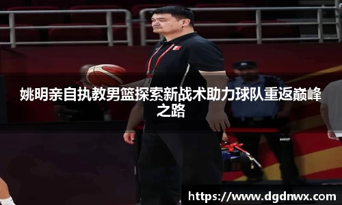 多多28