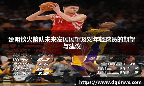 多多28官网