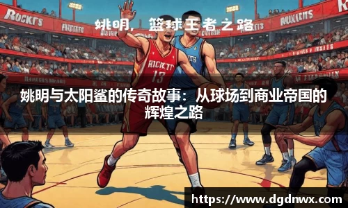 多多28官方网站