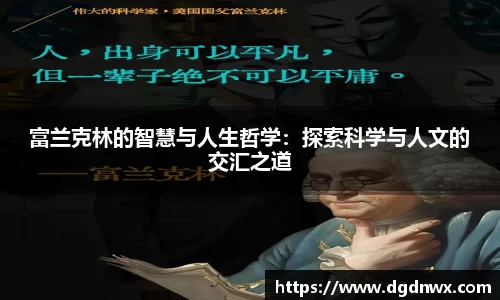 多多28网址