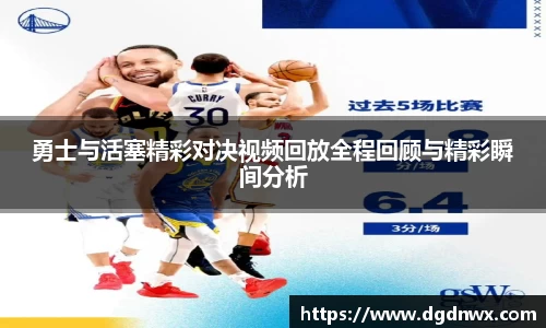 多多28网址