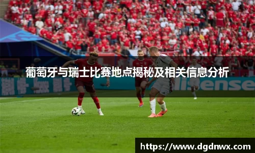 多多28官方网站