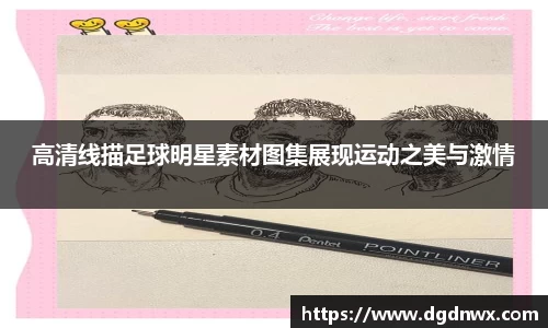 多多28官方网站