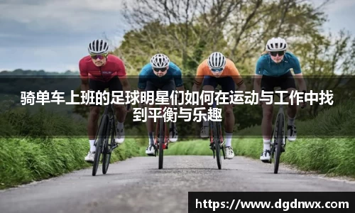 星空·综合体育中国官网