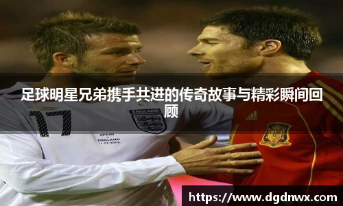 星空·综合体育