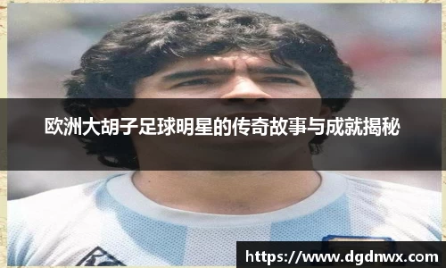 星空·综合体育中国官网