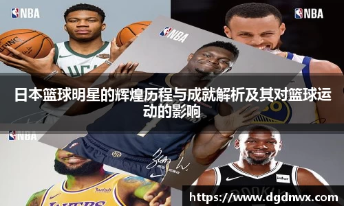 星空·综合体育