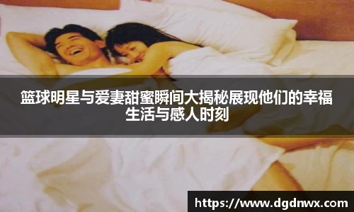 星空·综合体育中国官网