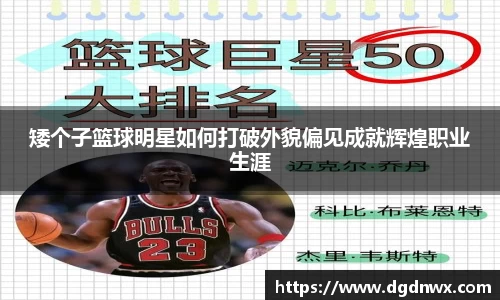 星空·综合体育官方网站