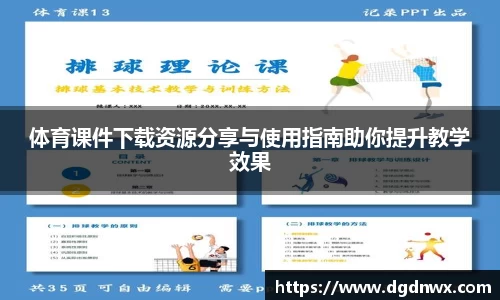 星空·综合体育官方网站