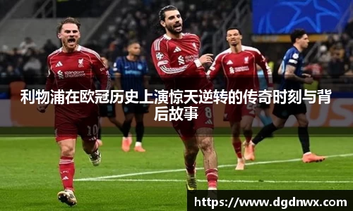 星空·综合体育中国官网