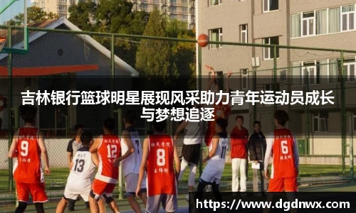 星空·综合体育中国官网