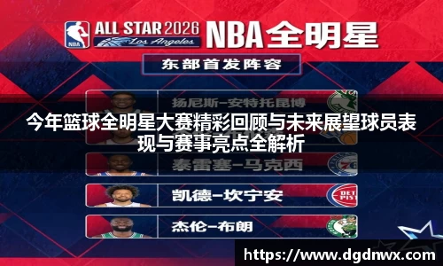 星空·综合体育中国官网